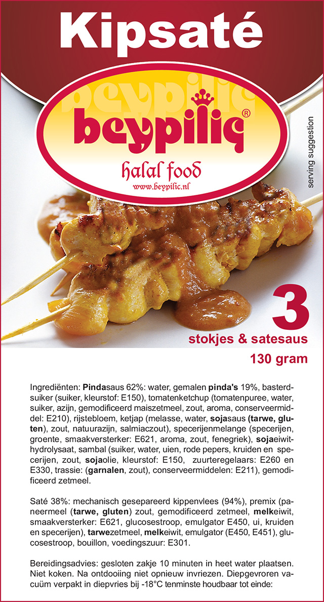 Hotwings